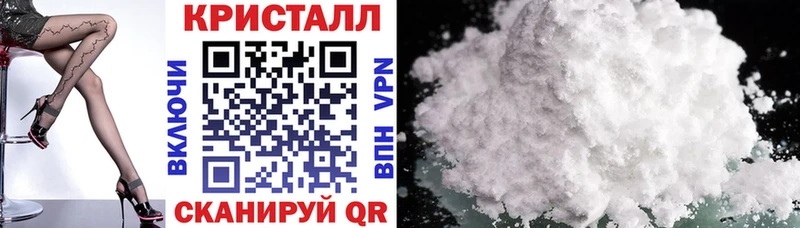 Amphetamine Premium  Кропоткин 