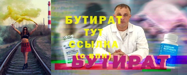 гашиш Баксан