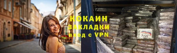 скорость mdpv Белоозёрский