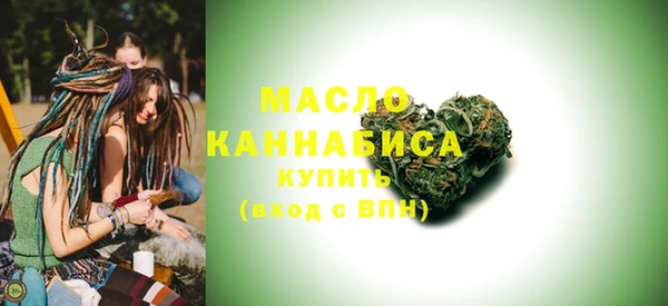 МДПВ Белокуриха