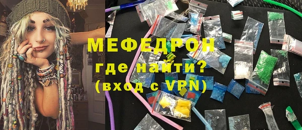 гашиш Беломорск