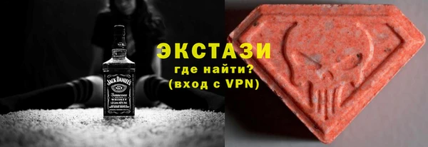 МДПВ Белокуриха