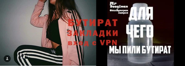 гашиш Баксан