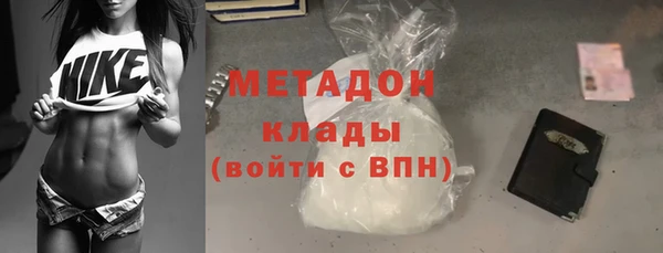 скорость mdpv Белоозёрский