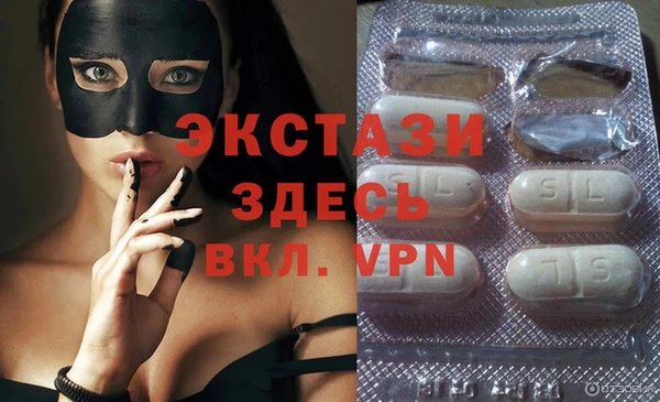 герыч Балахна
