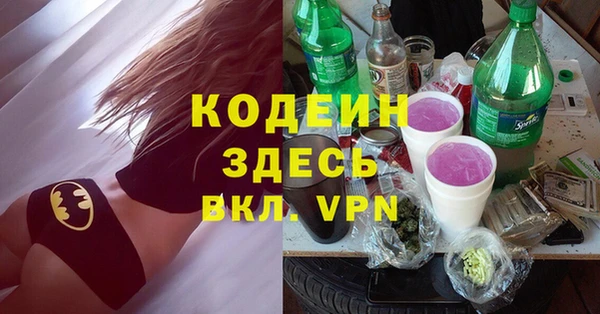 МДПВ Белокуриха