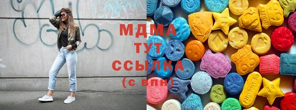 гашиш Баксан