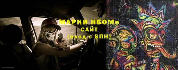 скорость mdpv Белоозёрский
