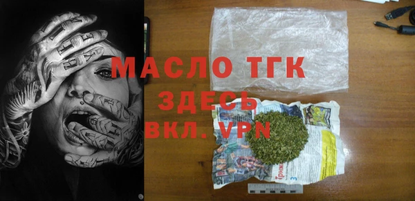 гашиш Беломорск