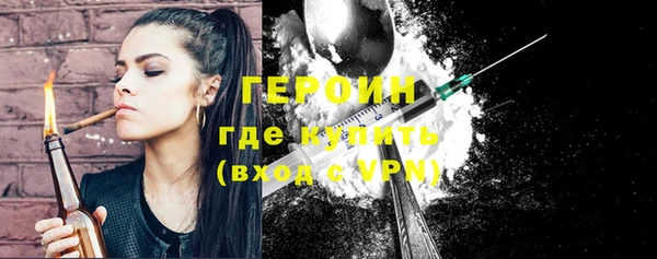 МДПВ Белокуриха
