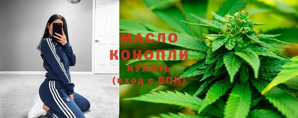 гашиш Беломорск