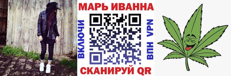 Шишки марихуана AK-47  Кропоткин 